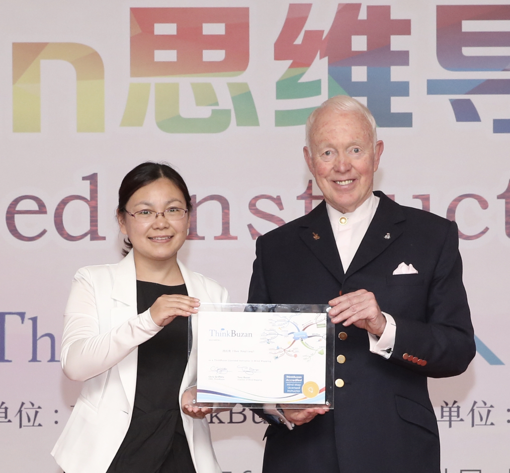 沈红亮