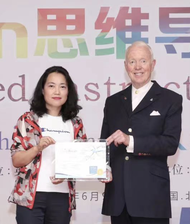 张馨予
